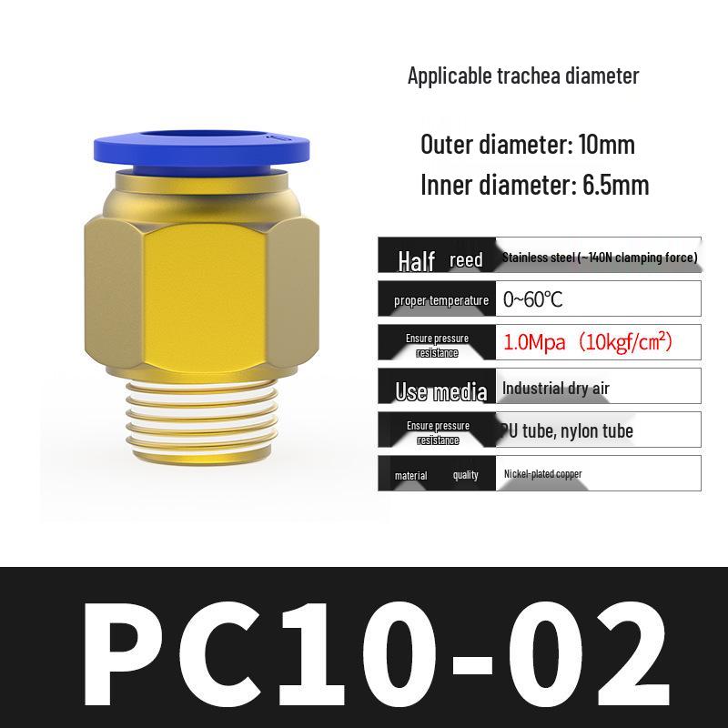 Пневматический быстроразъем для мягкого шланга 8 мм, фитинг для воздушной трубки с резьбой 1/2" и воздушным штуцером 6 мм