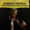 LP Record HERBERT VON KARAJAN, BERLINER PHILH - Tchaikovsky: Symphonie Nr. 4 MG1087 DEUTSCHE GRAMMO 1979 Japan Classical Used