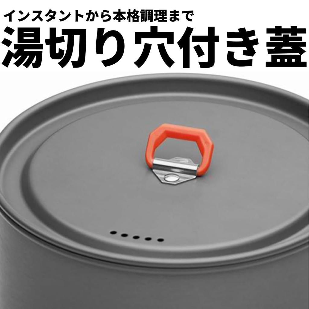 Алюминиевая теплообменная плита FEAST K2 Кемпинг Открытый огонь-Клен