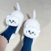 Пушистые белые кошачьи тапочки мужские Footsie Kitten Fur Мюли Домашняя обувь Cuddle Kitty Тапочки мужские мужские домашние кошачьи тапочки шлепанцы