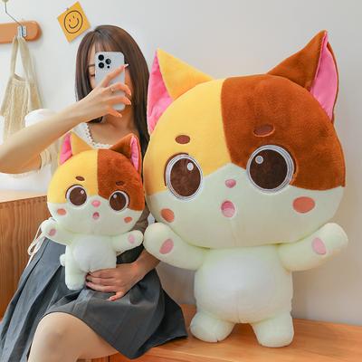 Новая медовая кошка кукла милая плюшевая игрушка кукла кошка подарок на день рождения для девочки детская игрушка тряпичная кукла