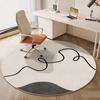 Geometric Simplicity Living Room Study Floor Cushion Coffee Table Rug Computer Chair Floor Mat Office Chair Swivel Chair