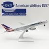 30СМ Американские Авиалинии B787 Смоляная Модель Самолета с Шасси Украшение Игрушка