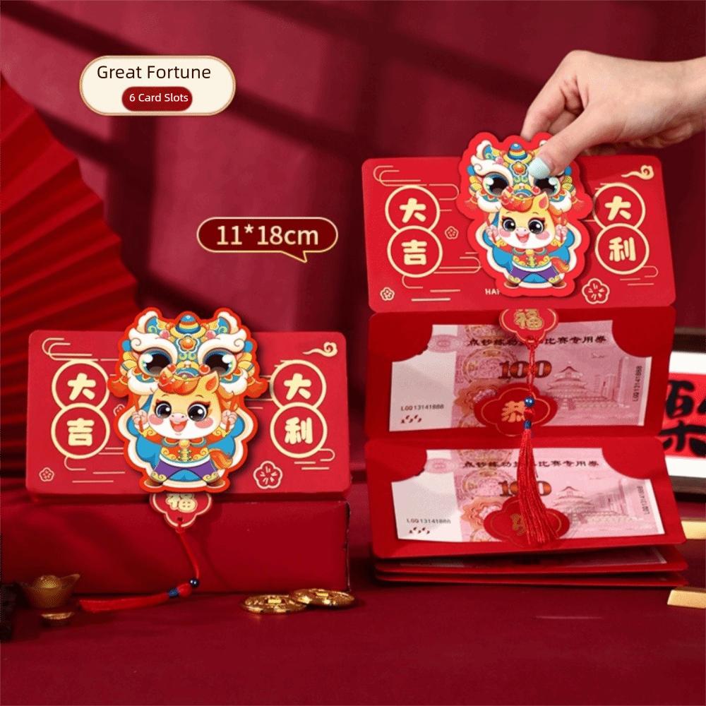 Paper Horse Year Red Envelope Red Color Folding Style Folded Red Envelope 3D Design 6/10 Card Position Chinese New Year Envelope