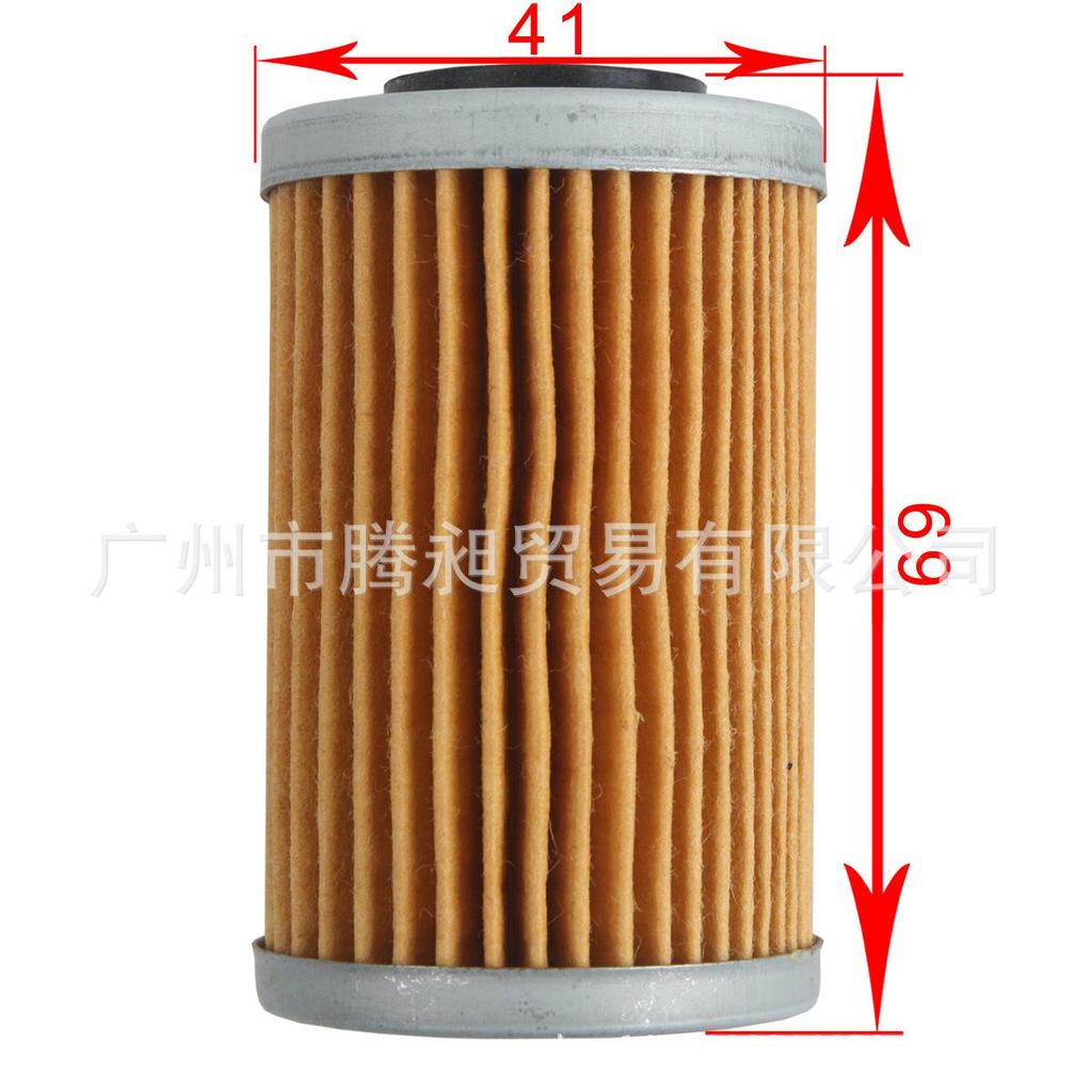 K&N Oil Filter for KTM Models: EXC/SMR 250, 400, 450, 525, 620, 625, 640
