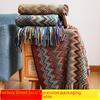 Bohemian Knitted Sofa & Summer Nap Blanket