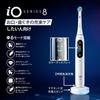 Электрическая зубная щетка Braun Oral B iO8 iOM82A10WT Белый алебастр