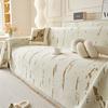 Simple Sofa Cover Towel High-Grade Four Seasons Universal Wear-Resistant Stain-Resistant Non-Stick Wool Sofa Cover