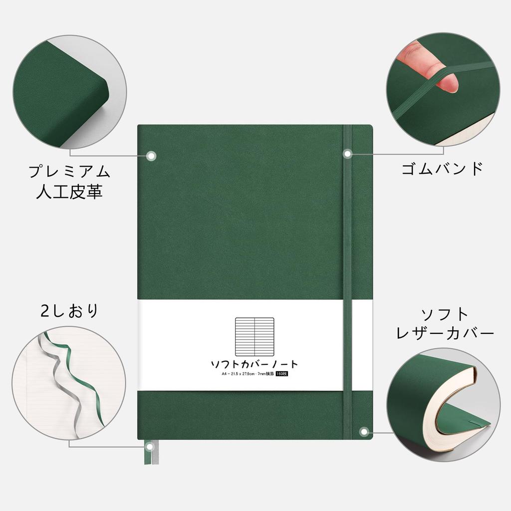 AHGXG Notebook A4 Classic Horizontal Lines Line 160 Sheets Thick Hardcover Notebook Size Cm Wide X Cm 100 High Quality Business Work Travel Green