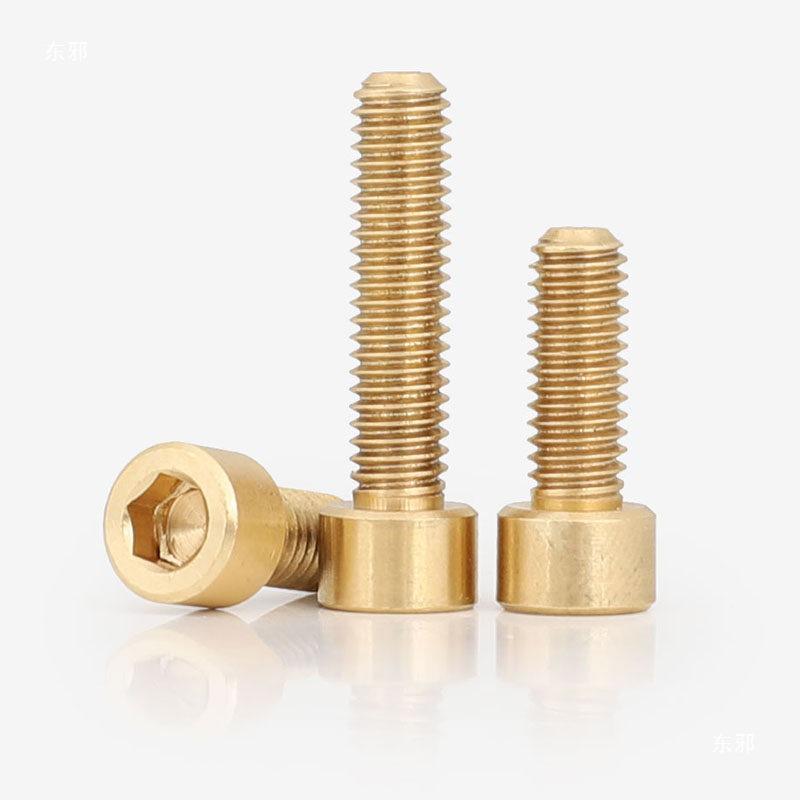 Copper Hex Socket Brass Bolt (M3-M10), Cup/Cylindrical Head Options, Various Lengths Available