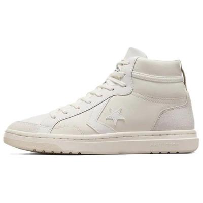 Pro Blaze Classic High 'Белый' Унисекс A09082C