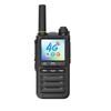 Zchat CAT530N 4G Радиостанция для общественной сети (Китайская версия)