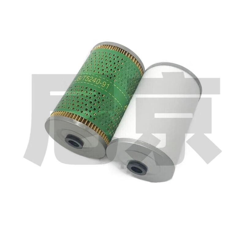 Nijing Fuel Filter for Qingte VCV401