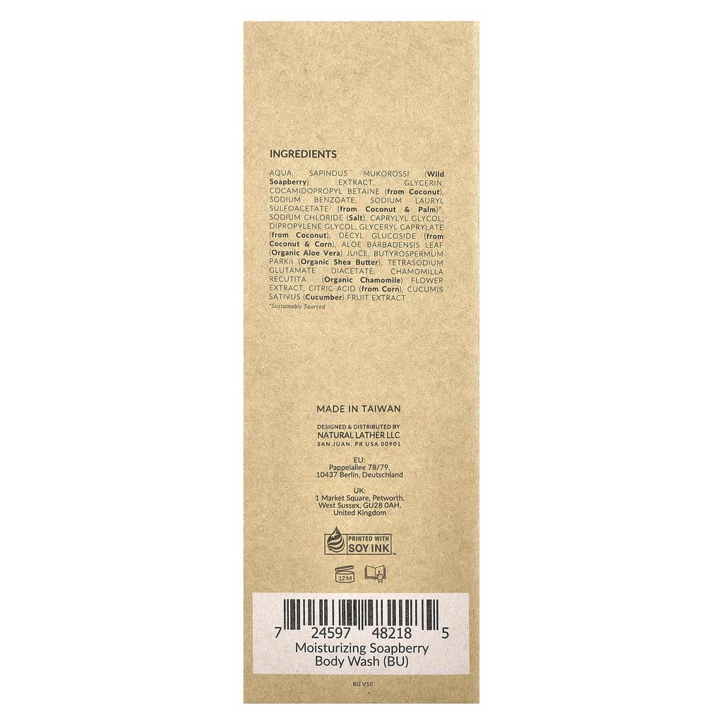 Moisturizing Soapberry Body Wash, Unprocessed, 250Ml(8.5Fl Oz)
