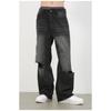 Long Trousers  Broken Jeans Men's High Street Hip-hop Washed Loose Straight Pants Straight Loose Jeans for Men Fashionable and Comfortable Pants