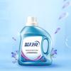 Гель для стирки Blue Moon Deep Clean