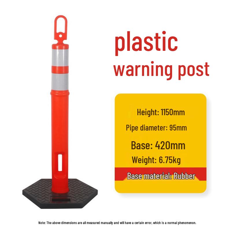 Светоотражающий эластичный дорожный столбик: Полиуретановый антиаварийный столб и резиновое дорожное ограждение