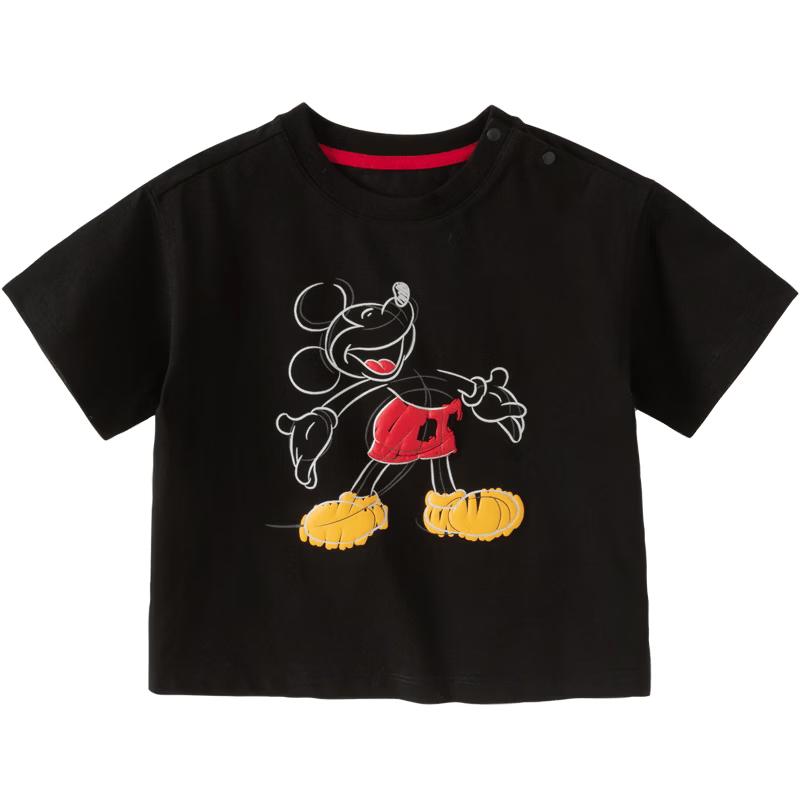 DAVE&BELLA Disney IP Boys' Cooling Quick-Dry Short Sleeve T-Shirt