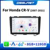 Carplay 4G 7862 AI Интеллектуальные системы Android 13 Автомагнитола для Honda CRV CR-V 2007 2008 2009 2010 2011 Интеллектуальный мультимедийный видеоплеер