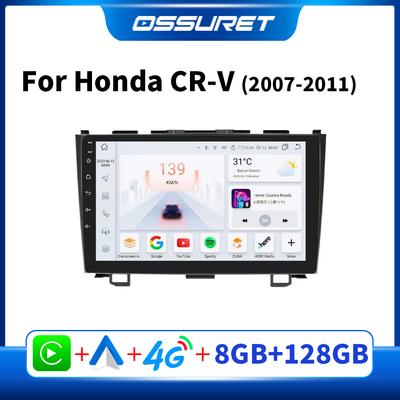 Carplay 4G 7862 AI Интеллектуальные системы Android 13 Автомагнитола для Honda CRV CR-V 2007 2008 2009 2010 2011 Интеллектуальный мультимедийный видеоплеер