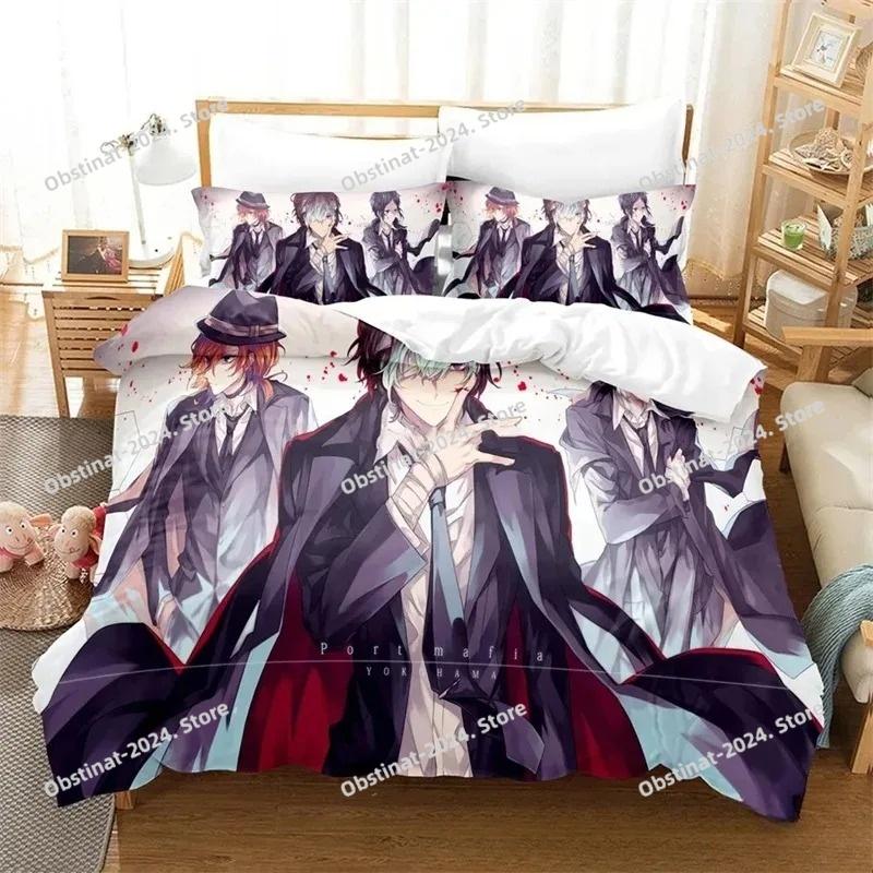Аниме 3D Bungo Stray Dogs Комплект постельного белья Печатный комплект постельного белья Пододеяльник Простыня Наволочка Постель Мягкое покрывало Размер: Полный, Queen, King