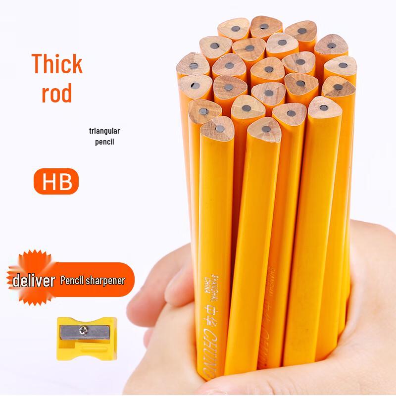 Треугольные карандаши Zhonghua 6700 HB