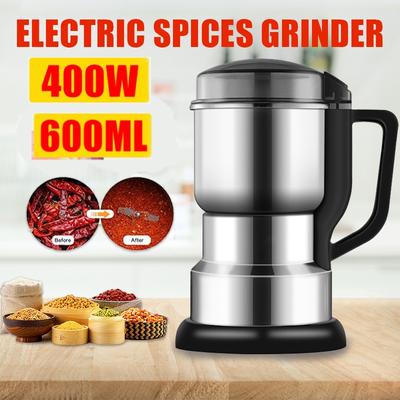 Многофункциональная электрическая кофемолка 220 В, кухонная шлифовальная машина для круп, орехов, фасоли, специй, зерен, домашняя кофемолка