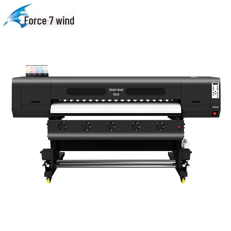 G-2200E Plus Large-Format Plotter with Continuous Ink System