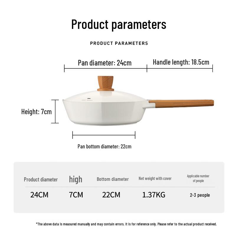 CateMaker Wood-Stone Octagonal Non-stick Frying Pan