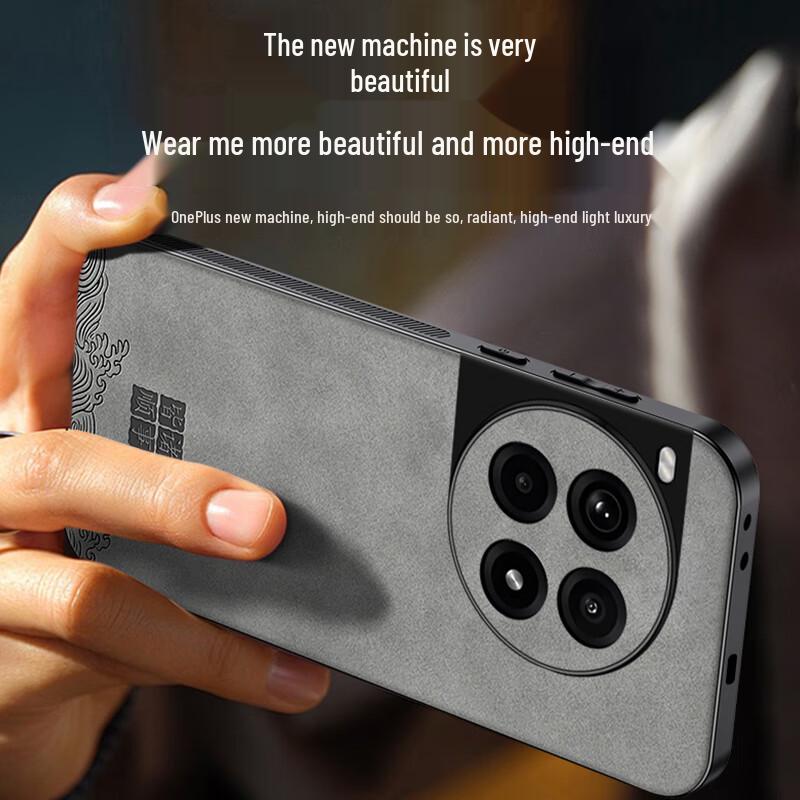 SHIYONG Роскошный чехол для телефона из нубука для OnePlus