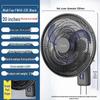 Midea Настенный oscillating fan
