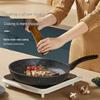 Chui Da Huang Maifan Stone Non-Stick Frying Pan