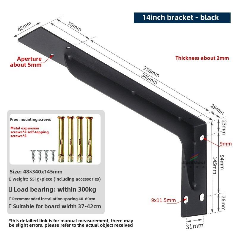 6-18IN Floating Shelf Brackets Heavy Duty Partition Rack Wall Shelf TV Cabinet