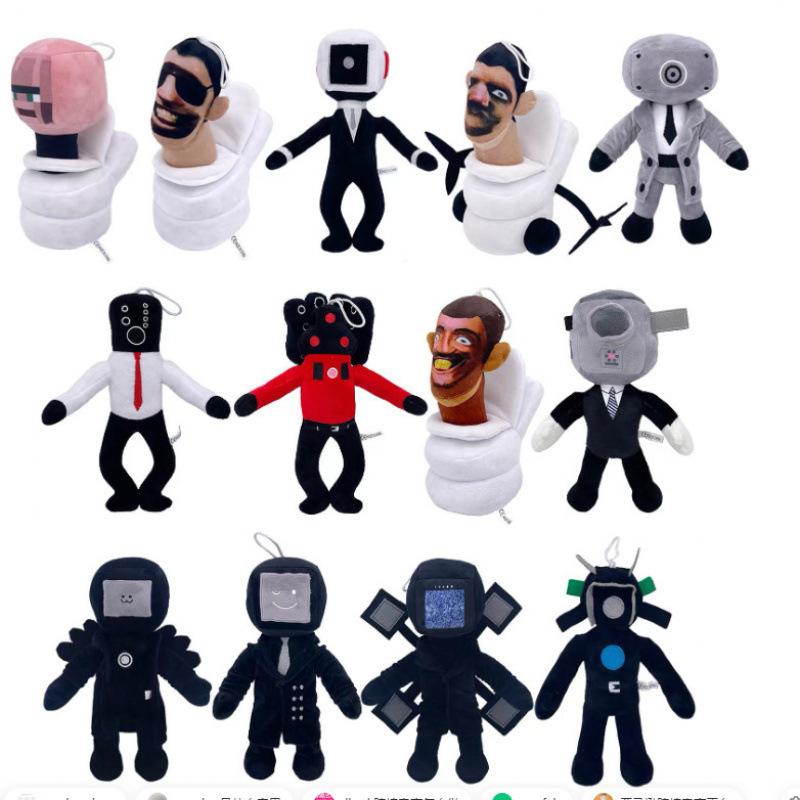 Плюшевая игрушка Скибиди для ТВ, аудио, фотографии и плюшевых игрушек