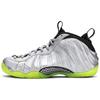 Air Foamposite One Silver Volt Camo Кроссовки Повседневная обувь 575420-004