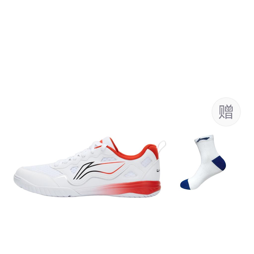 Li Ning Коллекция для настольного тенниса Li Ning Технология подошвы Cloud Сценарий тренировки Низкие кроссовки для настольного тенниса Унисекс APPV011