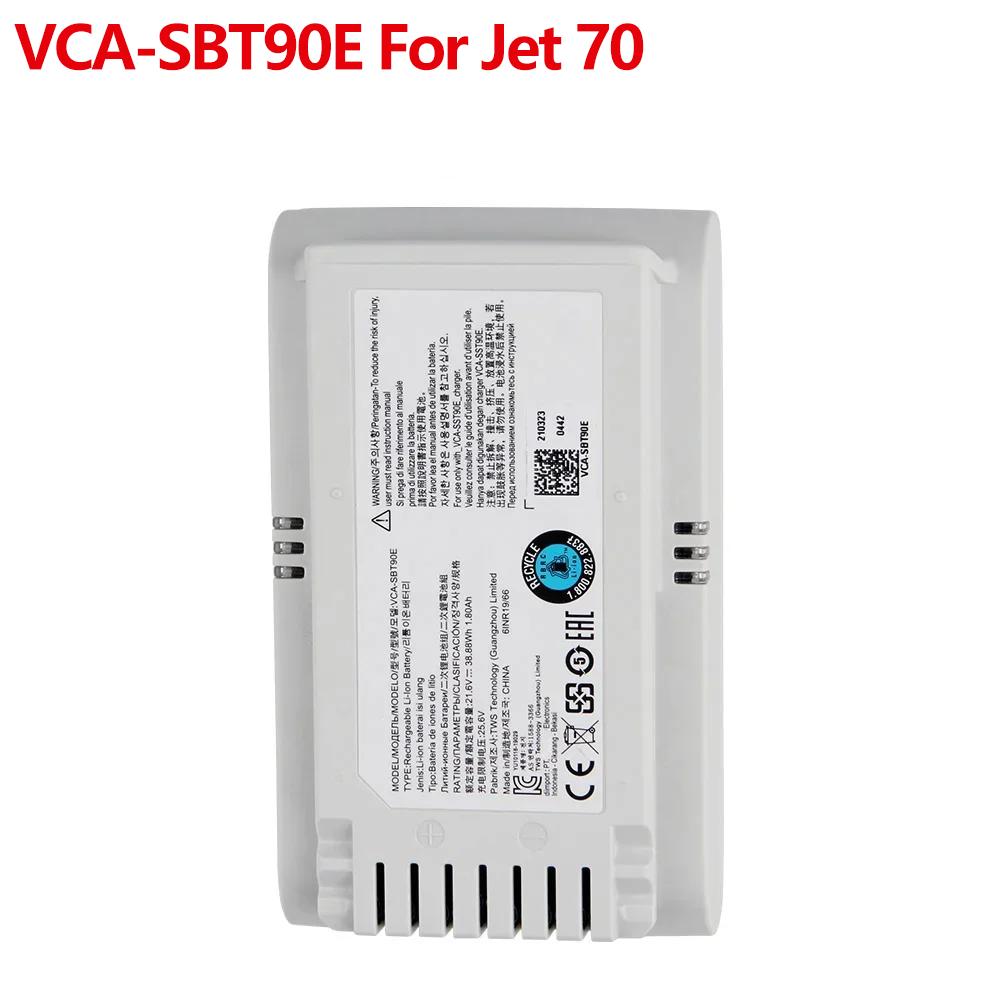 Samsung Сменный аккумулятор для подметальной машины VCA-SBT90 VCA-SBT90EB VCA-SBT90E VCA-SBTA60 для Samsung Jet90 pro Jet75 Jet70 Pet Jet60 Stick пылесос