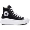 Converse All Star Move Cloud Thick Sole High Top Canvas Shoes Women's Black