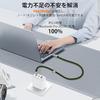 Type C Strap [60W Fast charging]iPhone 16 Cable 0.3m*1 Piece PD Compatible Charging Cable Usb C MacBook iPad Compatible with Android Strap Holder *1