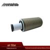 Воздушный фильтр генератора Dongfeng
