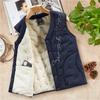 Fashion Waistcoat Men's Autumn and Winter Padded Thickened Cotton Jacket Warm Vest Shoulders Windproof Waterproof Cotton Horse Jacket