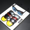 Personalized Set Of Glasses, Polarizing Glasses, Sunglasses, Women'S Magnetic Sunglasses, Glasses 2328