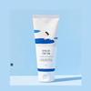 Birch Moisturizing Cream 120ml