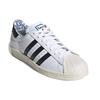 Adidas Have A Good Time X Adidas Superstar 80s 'Chalk White' Кроссовки G54786