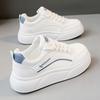 Flat-soled Sneakers Women's Spring and Autumn Non-slip Students' Little White Shoes Women's Board Shoes