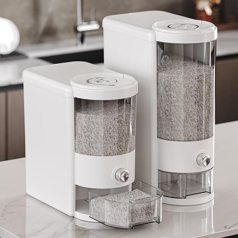 LISM Press-Type Sealed Rice and Grain Dispenser