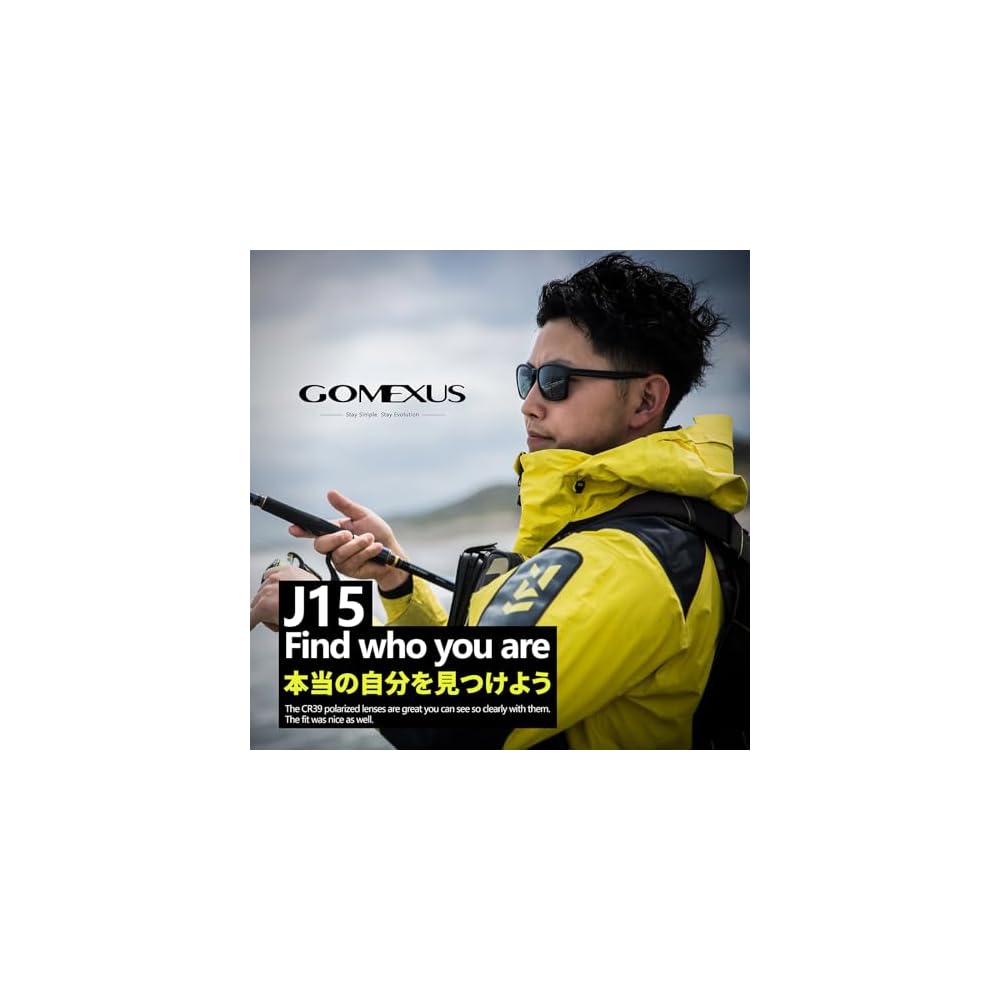 GOMEXUS J15 Polarized Sunglasses - Ideal for Fishing, Golf, Driving, Hiking, and Sailing. Features