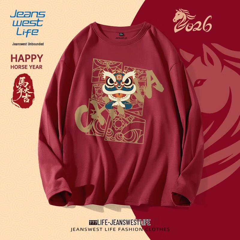 JEANSWEST LIFE Men's Long Sleeve Round Neck Cotton T-Shirt