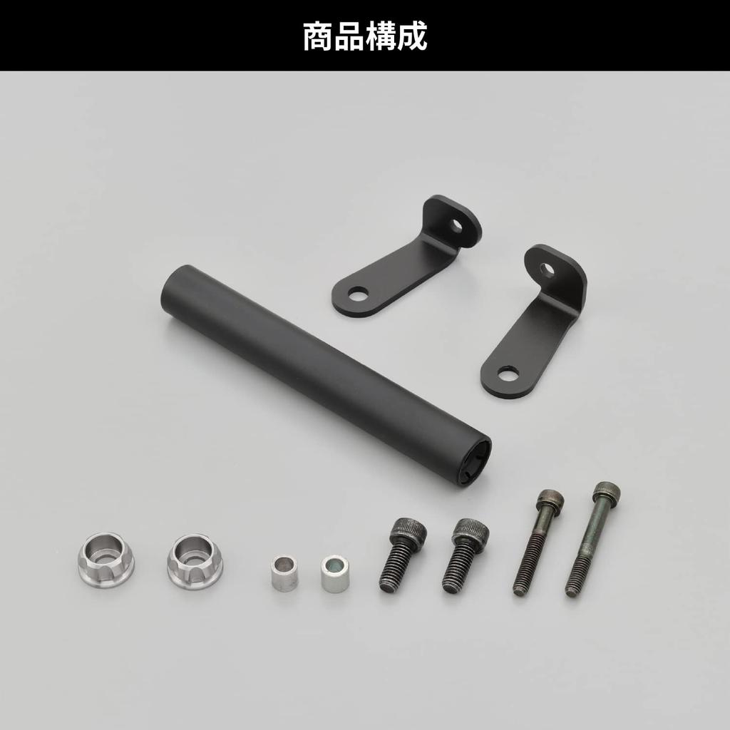 Daytona Motorcycle Clamp Bar Multi Bar Holder Ash Silver 93866 YZF-R7(22)