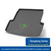 Waterproof TPE Trunk Mat for Dongfeng Fengshen AX4, E70, Jingyi X5, Yixuan - Durable, Eco-friendly Protection